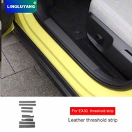 For Volvo EX30 car interior decoration accessories welcome pedals threshold protection strips car st