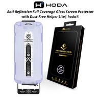 Hoda Anti-Reflection Thin Edge Anti-Glare Tempered Glass Screen Protector with Dust Removal Support 