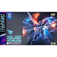 BE 1/144 Aegis Knight Achilles SNAA Assembly Model