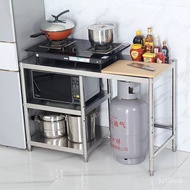 Kitchen shelf/Stainless Steel Kitchen Stove Rack / Gas Rack / Rak Dapur Gas Rak Memasak Besi/ Kabine