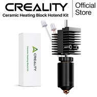 Creality K2 / K2 Pro Ceramic Heating Block Hotend Kit, with Quick-swap Nozzle Kit