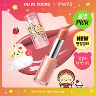 peripera Ink Mood Glowy Balm (9 Colors) (Set/Single)