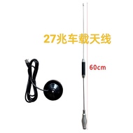 Antena Radio CB untuk Kapal 26-39MHz Radio Kenderaan Pelabuhan Marin Frekuensi Tinggi Gelombang Pend