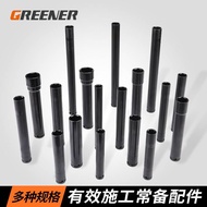 Electric Wrench Socket Woodworking Extension Casing Type 19 Small Air Gun 24 Electric Drill Extensio