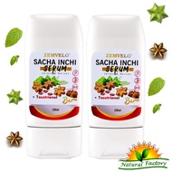 Official Store Zemvelo Sacha Inchi Oil Serum Cream Balm for Joint Knee Muscle Pain Sacha Inchi Serum DND DND369