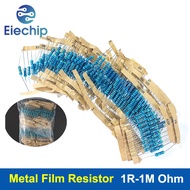 500-1000PCS Metal Film Resistor 1% 1W Resistor Pack Diy Assorted Kit 1R-1M Ohm 5-color Ring Resistor