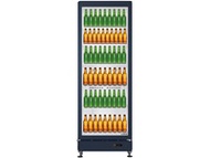 Tủ mát Aqua 537 lít AQS-AF640H
