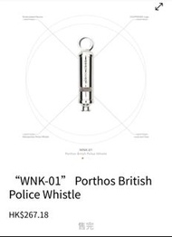WNK-01 Porthos British Police Whistle