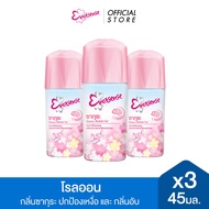 [แพ็ค3] Eversense เอเวอเซ้นส์ โรลออน เอ็กซ์ตร้า ไวท์ ซากุระ 45 มล.x3 ชมพู