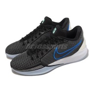 Nike Sabrina 1 EP Ionescu Bonded Women Unisex Basketball Sports Shoes FQ3389-001