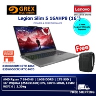 Legion Slim 5 16AHP9 83DH000BMJ RTX 4060 or 83DH000CMJ RTX 4070 Gaming Laptop (AMD Ryzen 7 8845HS | 16GB DDR5 | 1TB SSD)