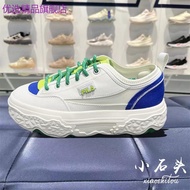 Famous Brand Shoes Women's Shoes Men's Leather Shoes FILA FILA Men's Women's Shoes 2024 Summer New Products Rock Shoes Casual Thick-Soled Canvas Shoes F12M/W421301