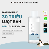 Nước hoa hồng Round Lab 1025 Dokdo Toner 100ml bổ sung độ ẩm làm dịu da