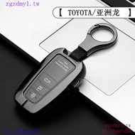 FHX6 HD4A Suitable for Touring Key Cover 2019/21/22 Toyota ToyotaTouring2.5L Dual Engine Key Case Ca