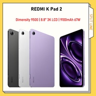 REDMI K Pad 2 Dimensity 9500 9100mAh 67W | REDMI K Pad Dimensity 9400+ 7500 mAh 67 W