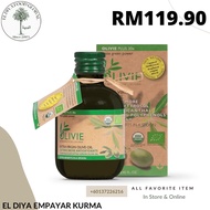 Olive House Olivie 30X Plus Extra Virgin Olive Oil