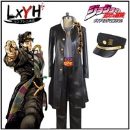🎉Cosplay🎉 【LXYH- COSER KING】 Anime JoJos Bizarre Adventure Stardust Crusaders Kujo Jotaro Cosplay C