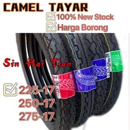 225-17 250-17 275-17 60/90-17 70/90-17 80/90-17 TT100 SOTONG Camel Tube Type Tyre Tayar Made In Thailand New Tyre