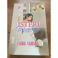 Isteri Bersyarat, Farra Farisha (preloved)