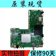 Sharp LCD-60/70UG30A Motherboard DUNTKG628 RUNTKB628 QPWBXG628WJZZ