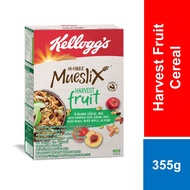 Kellogg's Mueslix Harvest Fruit Cereal 355g