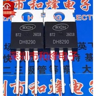 10 Piece  DH8290 90A82V MOS TO-220 Radio triode