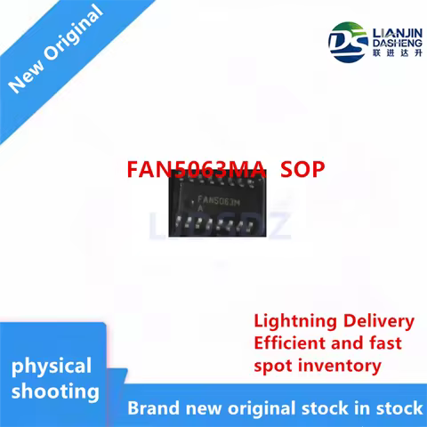 5 PÇS/LOTE FAN5063MA SOP NEW IN STOCK