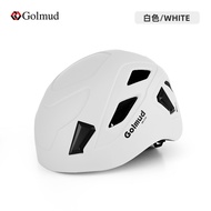 Gorm Outdoor Climbing Helmet Water Rescue Rafting Canyoning Roller Skating Ultralight Safety Helmet 
