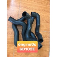 Komatsu 6D102E Water Pipe | Forklift PARTS