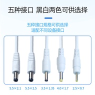 Usb to Power Cord Round Hole 5521 5525 2507 4017 35135 Flashlight Adapter Charging Cable