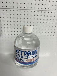 AT除菌酒精 75％ 500ml