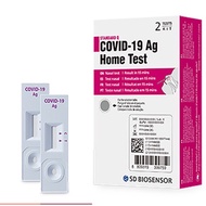 SD Biosensor Covid-19 Ag Home Test Kits (2 Test Kit)
