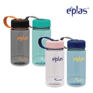 Eplas EGP-300BPA 300ml Tritan BPA-Free Plastic Kids Handbag Small Mini Water Bottle Tumbler With Han