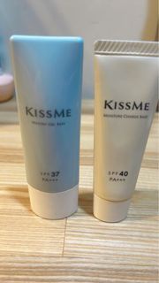 Kiss me奇士美 絕對保濕隔離霜兩支一起300