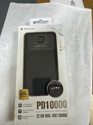 全新 E power 行動電源PD1000”