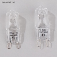 [Prs] Hot 40W G9 Oven Light High Temperature Resistant Halogen Bulb Lamp For Refrigerators Ovens Fan