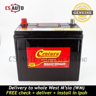 Century NS60LS NS60L Marathoner Max Car Battery MF NS60L NS60 for Proton Iswara Waja Toyota Vios Alt