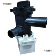 Pam Saliran untuk Mesin Basuh Drum iQ100/iQ300/iQ500 Pam Air Motor Saliran Metabo