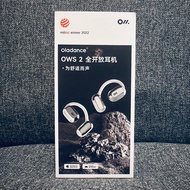 Oladance OWS2 全開放耳機