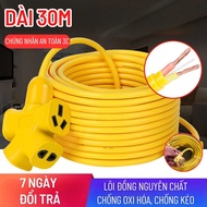 Cuộn Dây Điện TEWI Dài 30M Kèm Ổ Cắm Phích Cắm Đúc Chịu Lực Cao Đa Năng Tiện Lợi Dài 30M