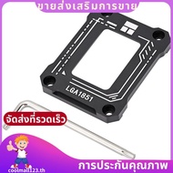 LGA1851-BCF CPU Bend Correction Fixing 1851 Buckle, Anti-Crush Bracket Plate,Suitable for  LGA1851 .