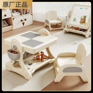 Babyviva Children's Building Block Study Table Multifunctional Building Block Table Game Table Toy T
