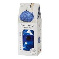 marna Shupatto 緊湊型套件 2020 L 尺寸 S468 1 個 (UMI)
