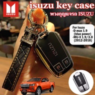 car key case for Isuzu D-max 1.9 blue power /MU-X 1.9 2012-2018