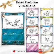 Pokemon Cards – YU NAGABA Eevee Evolution Promo | Choose Your Favorite