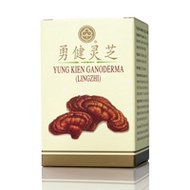 Shuang Hor 勇健靈芝
Yung Kien Ganoderma 60 顆膠囊
Kapsul / Capsules (11002)