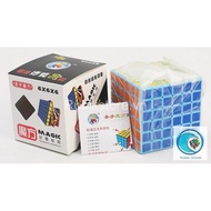 ShengShou Rubik's Toy 6x6x6 BLUE - SP000252 HIGH QUALITY LEAD-FREE TOYS