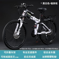 Mountain Bike Student Bicycle Double Shock-Absorbing Flying Pigeon Official Disc-Free Brake Gear Shi