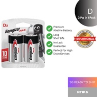D Size Energizer Max Alkaline Battery (2pcs)
