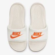 Nike Victori One Slippers Men Women Style Milk Tea CN9675-108